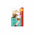 Catit Creamy Treat Tube, Tuna, 12PK 44444